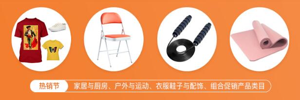 梦想国际