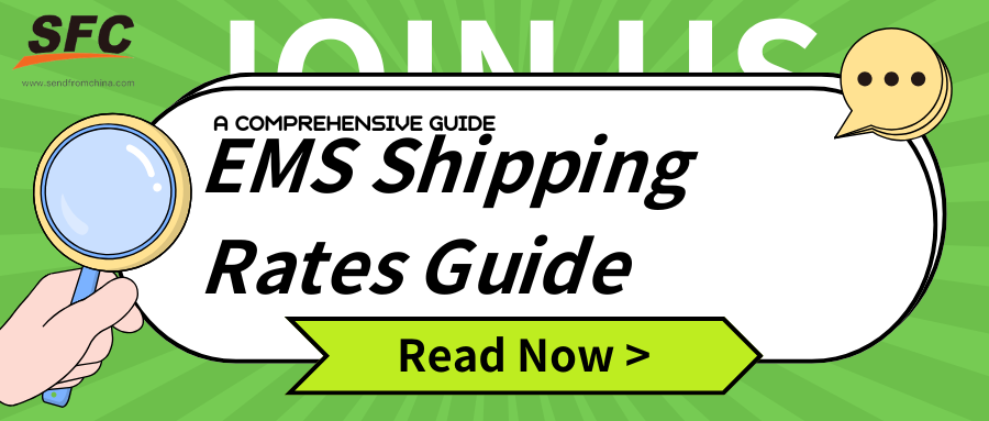 ems-shipping-rates-guide
