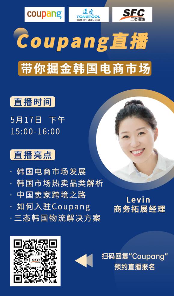 梦想国际