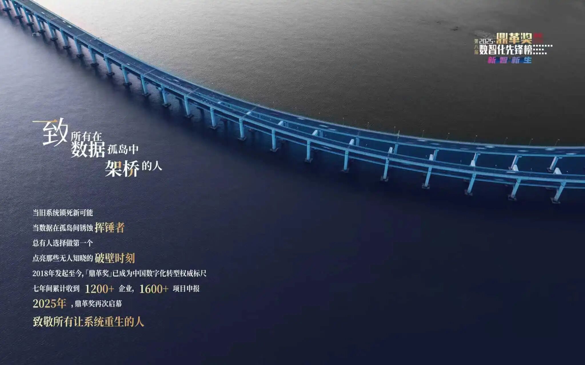 梦想国际官方网站图片
